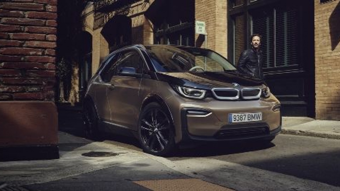 BMW Mobility Flex.